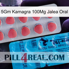 5Gm Kamagra 100Mg Oral Jelly new14